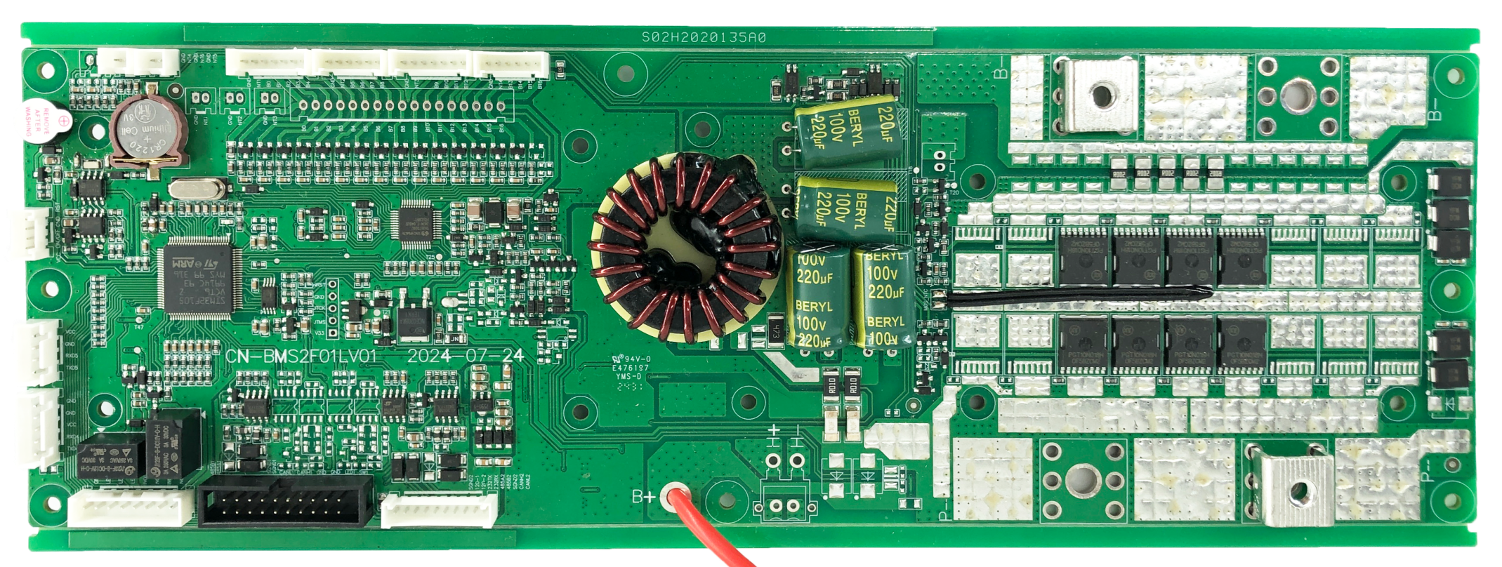 CN-BMS2F01L（一体板）